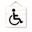 Handicap Symbol Stencil