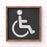 Handicap Symbol Stencil