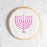 Hanukkah Candles Cookie Stencil