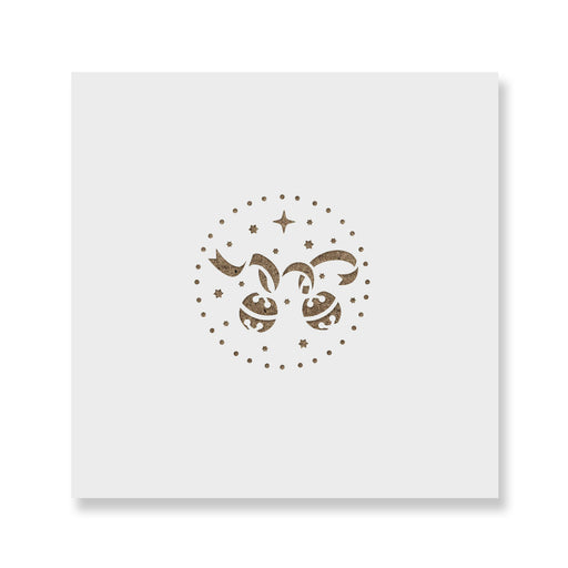 Jingle Bell Christmas Ornament Stencil