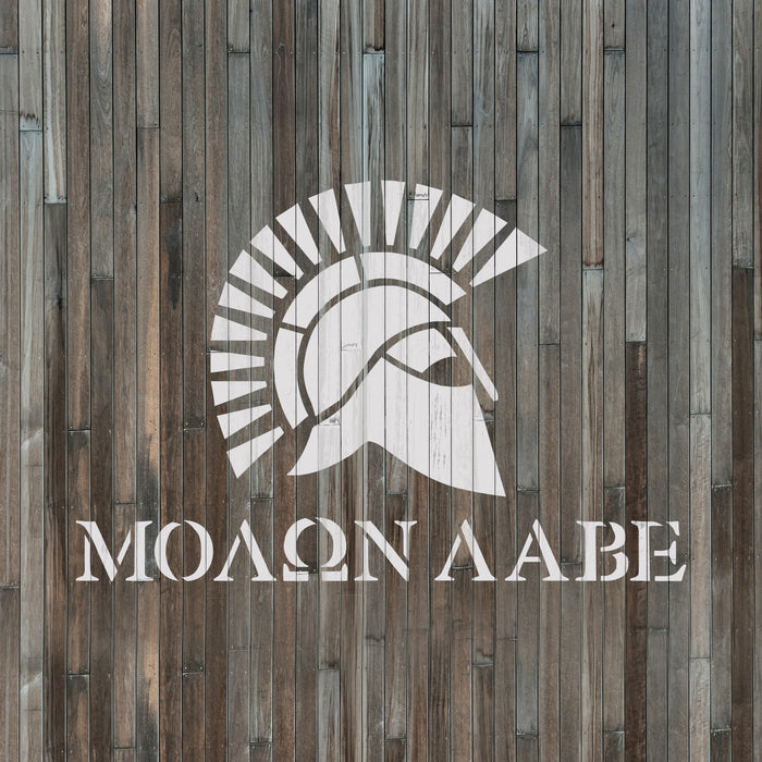 Molon Labe Spartan Helm Stencil